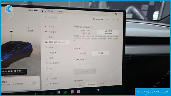 TESLA MODEL Y PREMIUM RWD