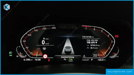 BMW X6 XDRIVE40I M SPORT
