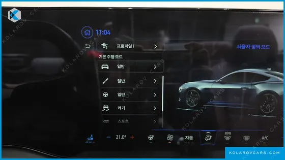FORD MUSTANG 2.3 ECOBOOST PREMIUM CONVERTIBLE