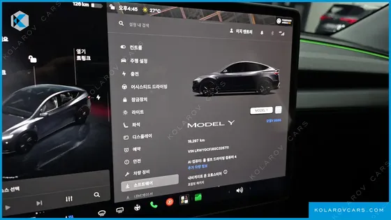 TESLA MODEL Y RWD