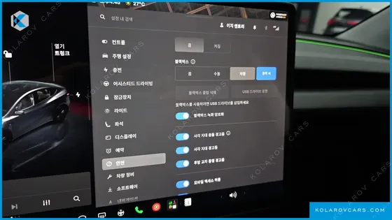 TESLA MODEL Y RWD
