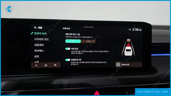 KIA K8 SIGNATURE