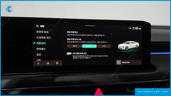 KIA K8 SIGNATURE