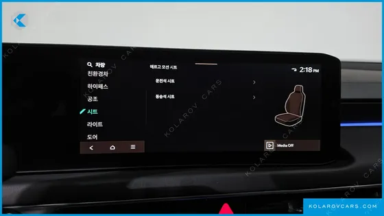 KIA K8 SIGNATURE