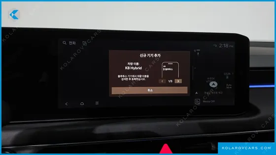 KIA K8 SIGNATURE
