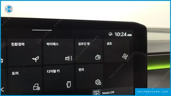 KIA K8 SIGNATURE