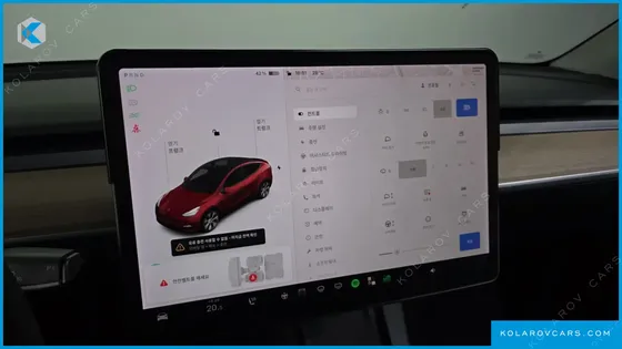 TESLA MODEL Y LONG RANGE AWD