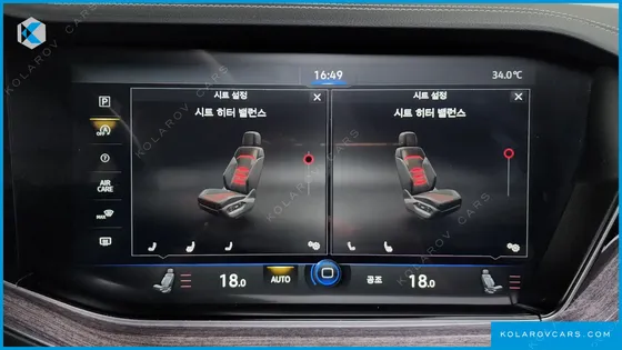 VOLKSWAGEN TOUAREG 3.0 TDI PREMIUM