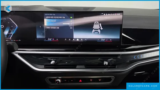 BMW X6 XDRIVE40I M SPORT