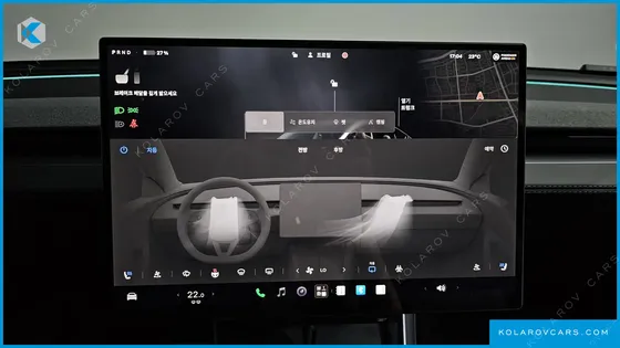TESLA MODEL Y PREMIUM RWD