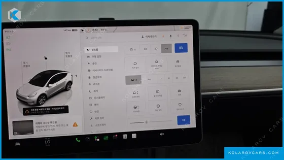 TESLA MODEL Y LONG RANGE AWD