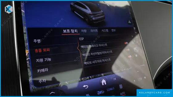 MERCEDES EQE EQE500 4MATIC