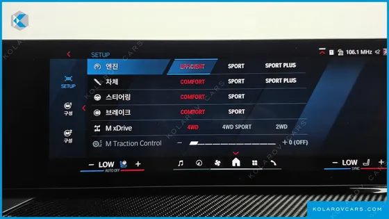 BMW M3 M3 SEDAN COMPETITION M XDRIVE