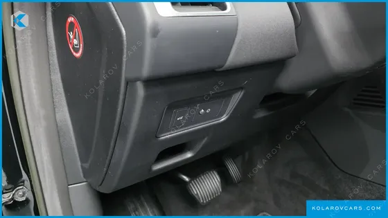 LAND ROVER DISCOVERY 2.0 P300 SE