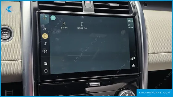 LAND ROVER DISCOVERY P360 R-DYNAMIC SE