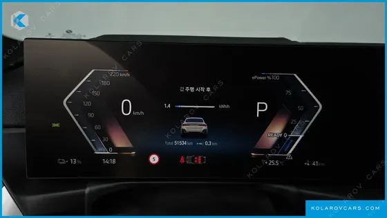 BMW I4 EDRIVE40 M SPORTS PRO