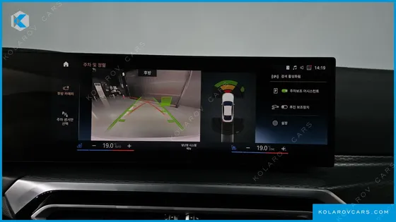 BMW I4 EDRIVE40 M SPORTS PRO