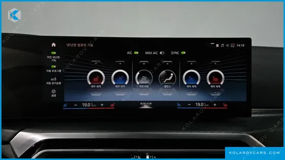 BMW I4 EDRIVE40 M SPORTS PRO