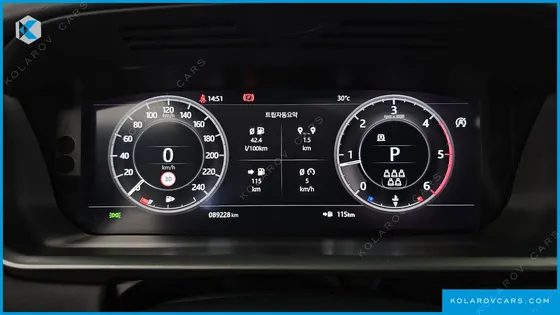 LAND ROVER DISCOVERY 3.0 SD6 LANDMARK EDITION