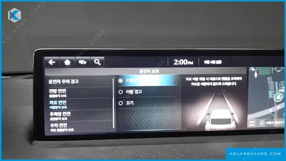 GENESIS GV70 E-AWD