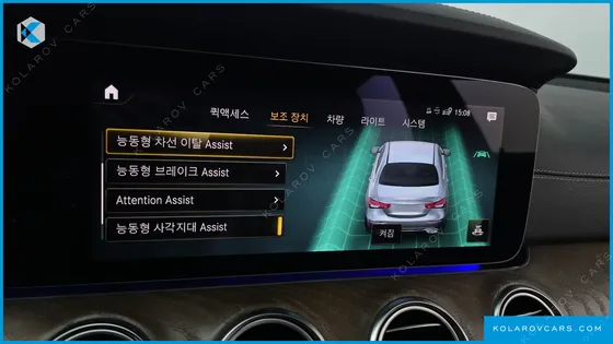 MERCEDES E-CLASS E300E 4MATIC EXCLUSIVE
