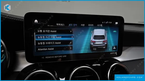 MERCEDES GLC-CLASS GLC300E 4MATIC