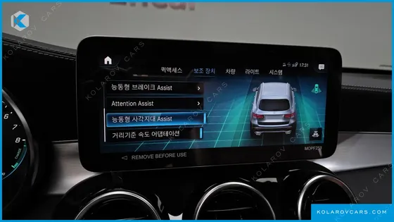 MERCEDES GLC-CLASS GLC300E 4MATIC