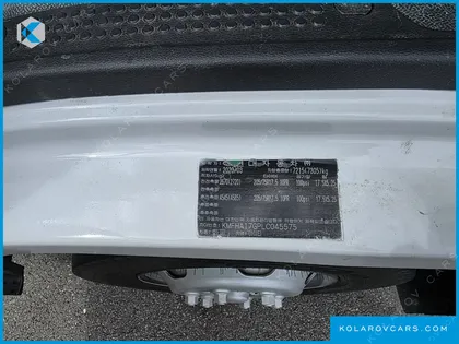 HYUNDAI MIGHTY SUPER CAP