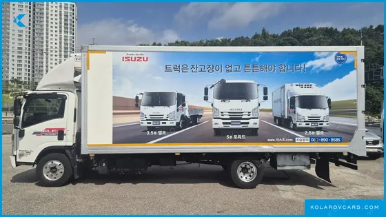ISUZU ELF NONE