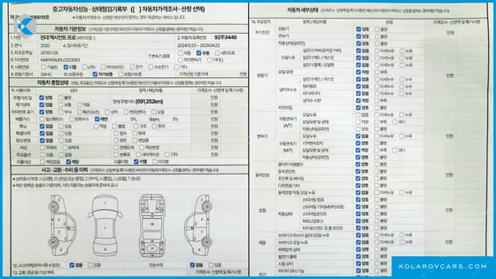 HYUNDAI EXCEED 6X4