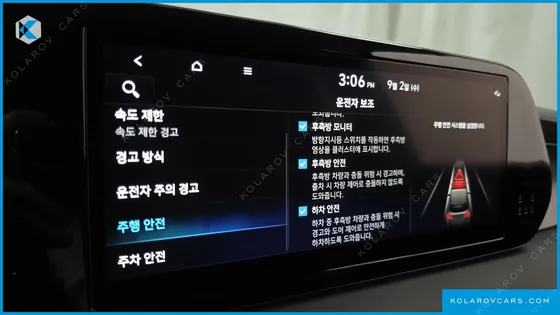 HYUNDAI PALISADE GASOLINE 3.8 4WD