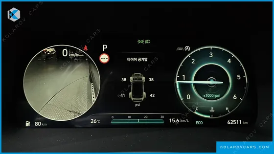 HYUNDAI PALISADE DIESEL 2.2 2WD