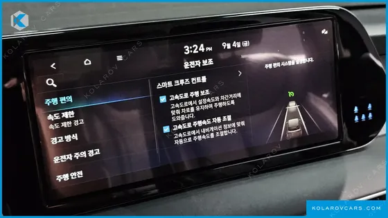 HYUNDAI PALISADE DIESEL 2.2 2WD