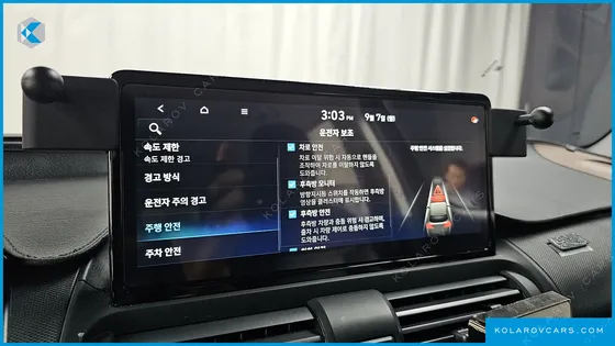 HYUNDAI CASPER INSPIRATION