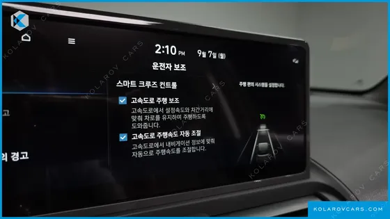 HYUNDAI CASPER INSPIRATION