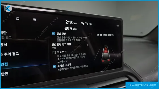 HYUNDAI CASPER INSPIRATION