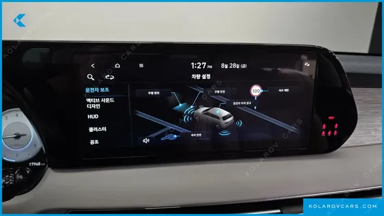 HYUNDAI PALISADE GASOLINE 3.8 2WD