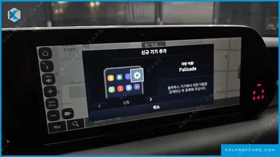HYUNDAI PALISADE DIESEL 2.2 2WD