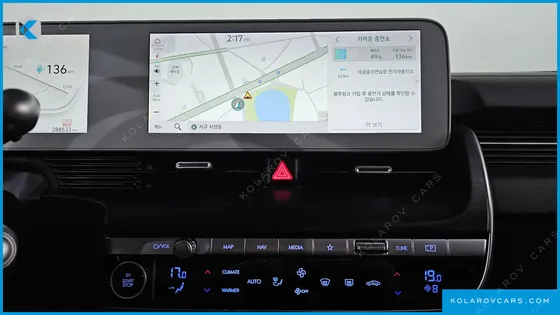 HYUNDAI IONIQ 5 LONG RANGE