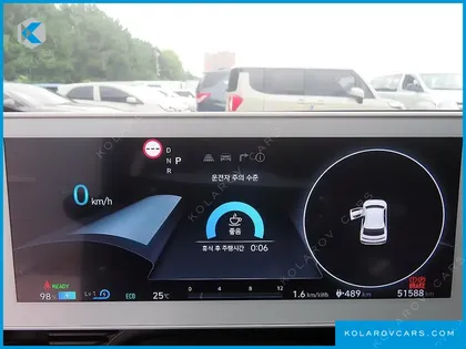 HYUNDAI IONIQ 5 LONG RANGE
