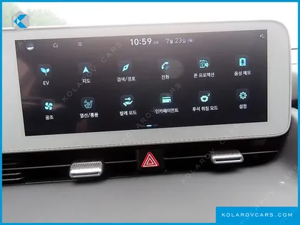 HYUNDAI IONIQ 5 LONG RANGE