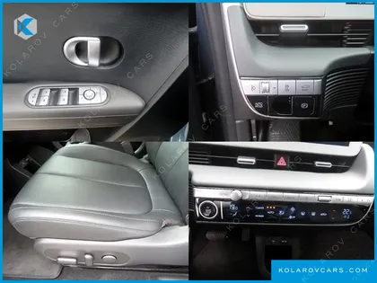 HYUNDAI IONIQ 5 LONG RANGE