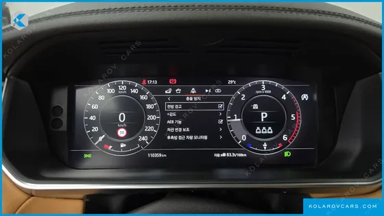 LAND ROVER RANGE ROVER SPORT D300 HSE DYNAMIC