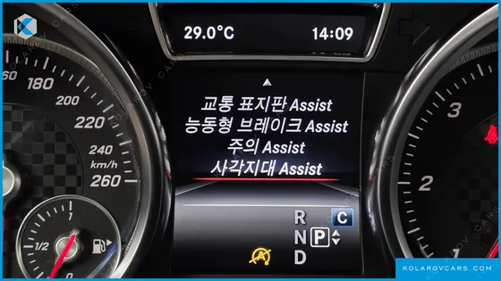 MERCEDES GLE-CLASS GLE350 D 4MATIC COUPE