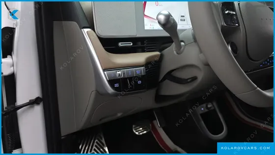 HYUNDAI IONIQ 5 LONG RANGE