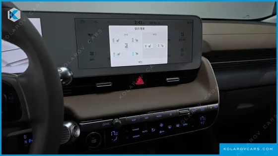 HYUNDAI IONIQ 5 LONG RANGE