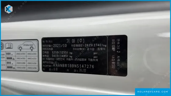 KIA CARNIVAL DIESEL 9-SEATER PRESTIGE