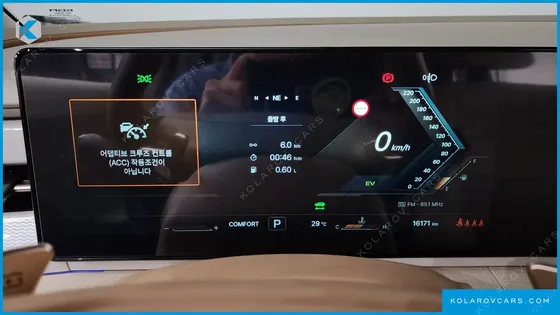 KGM - SSANGYONG ACTYON HEV 1.5 2WD