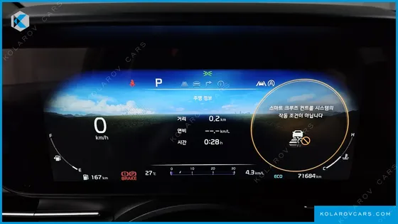 KIA CARNIVAL DIESEL 9-SEATER SIGNATURE