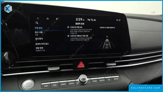 HYUNDAI ELANTRA (AVANTE) 1.6